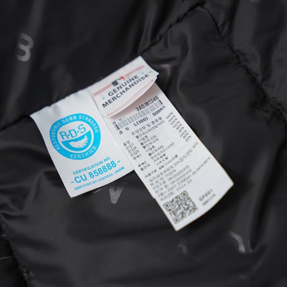 MLB Brown Hooded Down Jacket - Picture 9 of 9
